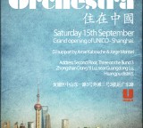 Los Charly’s Orchestra Live in Shanghai / Sat 15th  Sept / DJ Support by Jorge Montiel