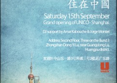 Los Charly’s Orchestra Live in Shanghai / Sat 15th  Sept / DJ Support by Jorge Montiel